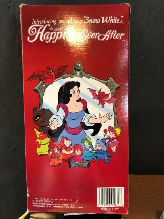 Vintage 1990 Woolworth Snow White Happily Ever After 9 