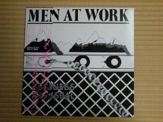 Men At Work ‎– Business As Usual 25·3P - 379 Japan Insert Obi 2