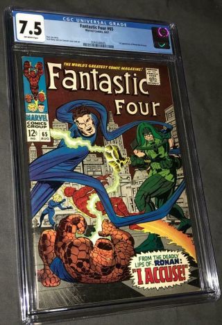 Fantastic Four 65 Cgc 7.  5 Ow - Marvel 1967 - 1st Ronan The Accuser - Gotg - Phase 4 - Key