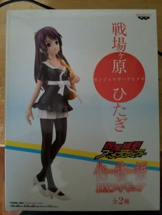 Bakemonogatari - Nishio Ishin Anime Project Dx Figure (6.  5 ") Hitagi Senjogahara