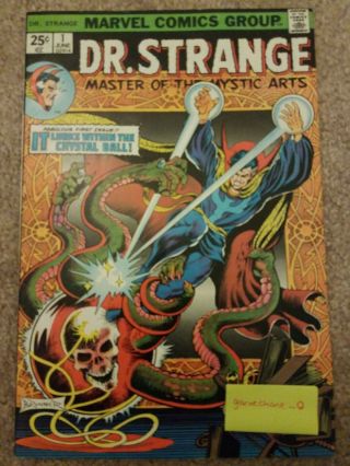 Doctor Strange 1 (jun 1974,  Marvel)