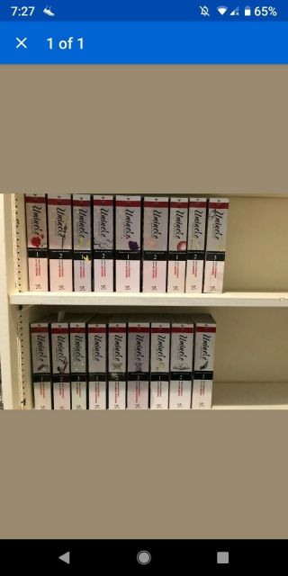 Umineko Manga Volumes 1 - 19 English
