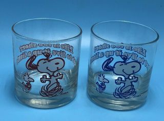 Set Of 2 1965 Snoopy “life Is Too Short Not To Live It Up A Little ” Glasses
