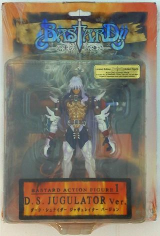 Bastard Anime Complete Series Limited Edition Action Figure And Dvd Combo