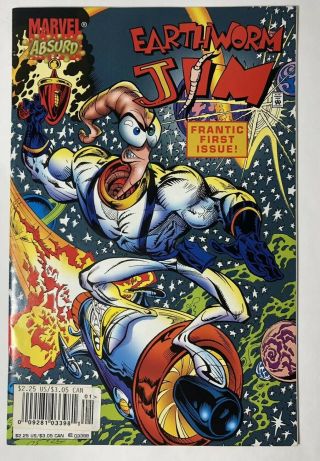 Earthworm Jim 1 2 3 First Printing 1995 1996 Comic Book Set - Fair to Good 2