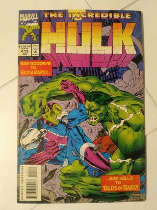 The Incredible Hulk 418,  419,  First Appearance of Talos (Jun 1994,  Marvel) 7