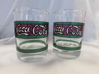 Set Of 2 Coca - Cola Tumbler Glass Cup With A Green And Purple Design