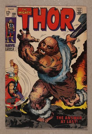 Thor (1st Series Journey Into Mystery) 159 1968 Vg,  4.  5