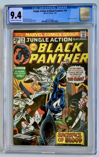 Jungle Action 19 Cgc 9.  4 Black Panther Ku Klux Klan Cover & Story