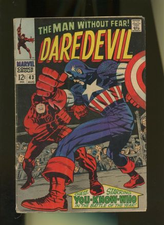 Daredevil 43 Vg 3.  5 1 Book Marvel Comics Vol.  1 Captain America 1968