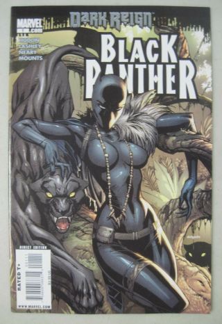 1st Cover Appearance Of Shuri As Black Panther 1 1st Print Marvel Comics 2009