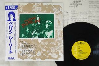 Lou Reed Berlin Rca Rpl - 2118 Japan Obi Vinyl Lp