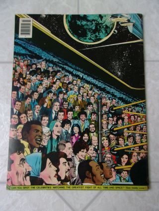 Superman Vs.  Muhammad Ali Treasury Edition Comic DC 1978 Neal Adams Cassius Clay 2