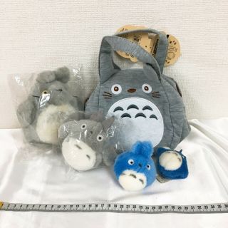 Studio Ghibli My Neighbor Totoro Plush Doll Bag Strap Japan Anime Hayao O10