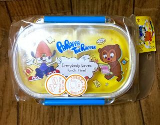 PARAPPA THE RAPPER PLASTIC LUNCH BOX JAPAN SONY OLD STOCK DEADSTOCK 2