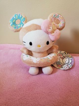 Tokidoki For Hello Kitty Donutella Plush Rare Pastel Donut Collectable