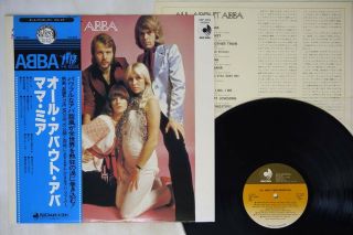 Abba Mamma Mia Discomate Dsp - 4002 Japan Obi Vinyl Lp