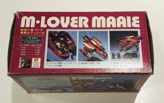 Vintage 1984 Takatoku Toys Orguss Drifand M Lover Maale 1:60 Scale Figure Japan