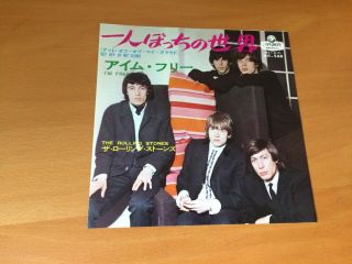 7 Inch Single The Rolling Stones Get Off My Cloud Japan