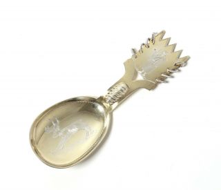 Silver Souvenir Serving Spoon.  Finland,  Oulu,  1924.