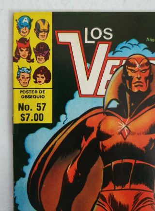 Avengers 57 1st Appearance of The Vision Spanish Edition Novedades April 1982 2