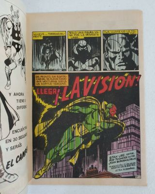 Avengers 57 1st Appearance of The Vision Spanish Edition Novedades April 1982 6