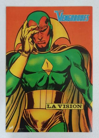 Avengers 57 1st Appearance of The Vision Spanish Edition Novedades April 1982 7