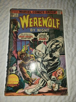 Marvel Comics Werewolf By Night 32 1975 1st App Moon Knight