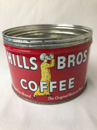 Vintage Hills Bros Coffee Tin Can Red Turban Robed Man 1 Lb No Lid Great Color