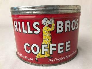 Vintage Hills Bros Coffee Tin Can Red Turban Robed Man 1 Lb No Lid Great Color 2
