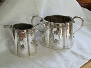 Edwardian Embossed & Engraved Silver Plate Sugar Bowl And Milk Jug
