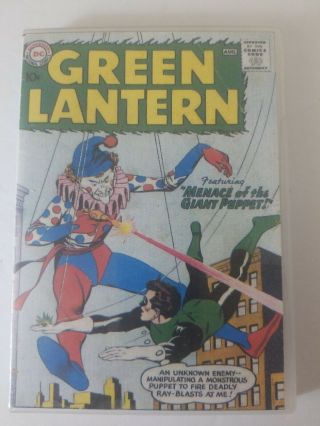 The Green Lantern Comic Dvd Rom Unbranded