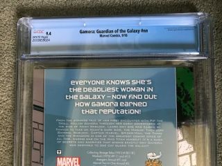 2016 GAMORA Guardian of the Galaxy J SCOTT CAMPBELL Cover CGC 9.  4 TPB Rare Book 8