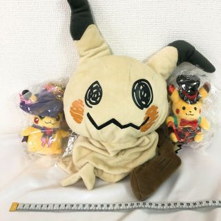 Pokemon Pikachu Mimikyu Plush Doll Mascot Stuffed Toy Japan Anime Manga Game Tk1