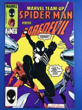 Marvel Team Up 141 - Spider - Man & Daredevil - 1st Black Costume Nm
