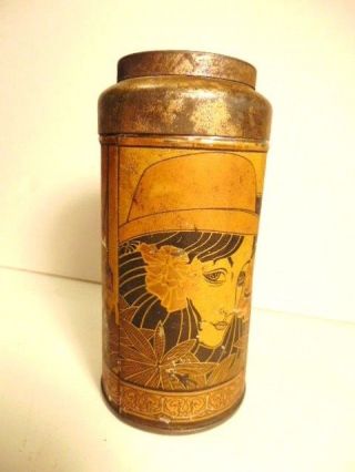 vintage tin Nutmeg can/ shaker with art deco label/ no brand indicated 4