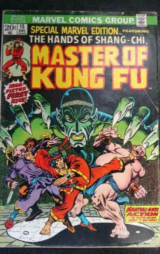Special Marvel Edition 15 First Shang - Chi