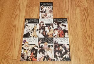 Bungo Stray Dogs English Manga Vol 1 - 7