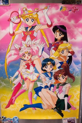 Vintage Sailor Moon Supers Poster Sailor Senshi Authentic From Japan