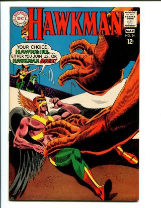 Hawkman 24 9.  0/9.  2 Nm - Owner Pages Take A Look