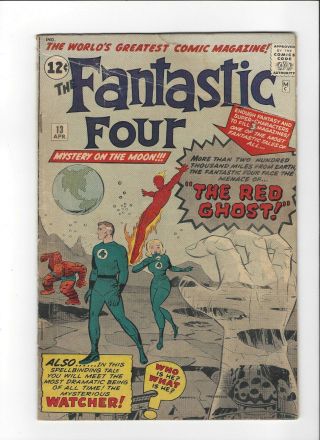 Fantastic Four 13 1st Red Ghost 1st Watcher Medium Grade