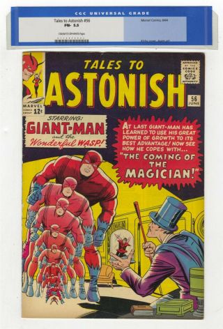 Tales To Astonish 56 Fn - 5.  5 Vintage Marvel Comic Early Giant - Man Old Label