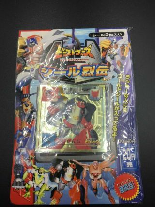 Beast Wars Seal Retsuden 1 Bunch Old Card Very Rare Amada From Japan （3）