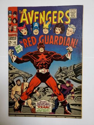 Avengers 43 8.  0 Vf 1st App Red Guardian Black Widow Key Marvel Comics