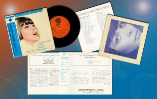 Mireille Mathieu  Mademoiselle Soleil  Rare Japan 33 4 Songs Ep With Obi & Ins