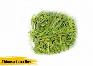 2019 Chinese Long Jing Dragon Well Green Tea Ship On
