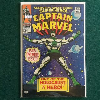 Marvel Silver Age Captain Marvel Key Issue 1 Vg,