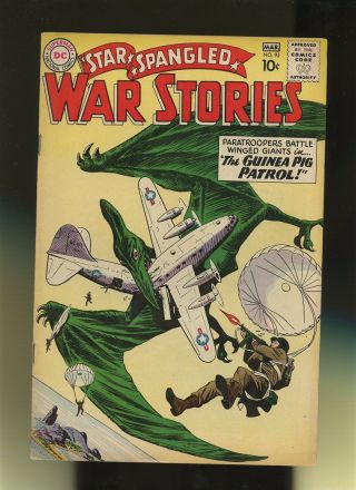 Star - Spangled War Stories 95 Fn,  6.  5 1 Book Horror Guns Action Battle Dc