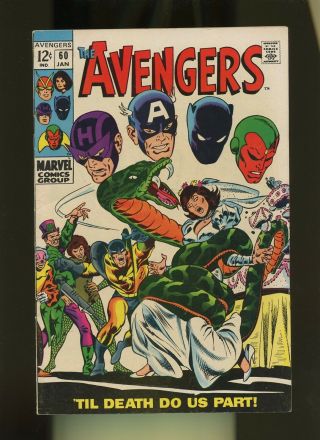 Avengers 60 Fn/vf 7.  0 1 Book Marvel Captain Circus Of Crime Yellowjacket
