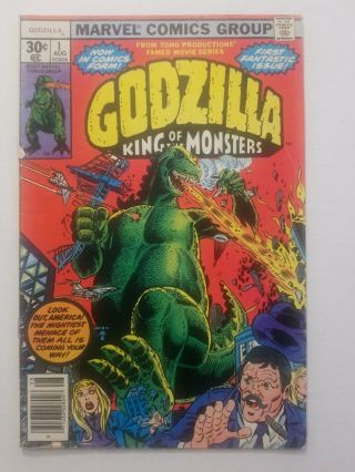 Godzilla 1 (Aug 1977,  Marvel) 2